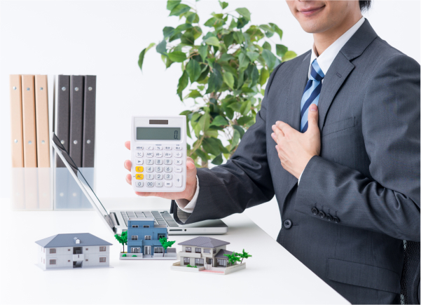 売却のご案内